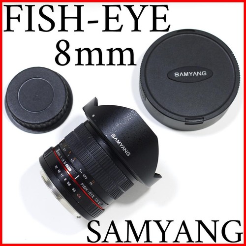 Samyang fish eye cs ii - fish-eye,