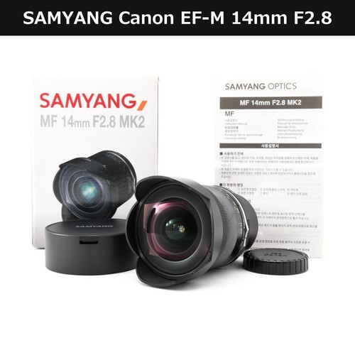 Samyang canon 14mm f2 - ef-m, f2.8